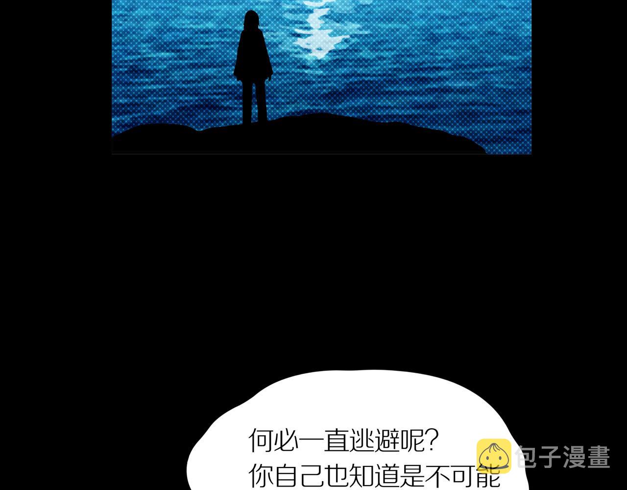 第25话 黑（八-下）51
