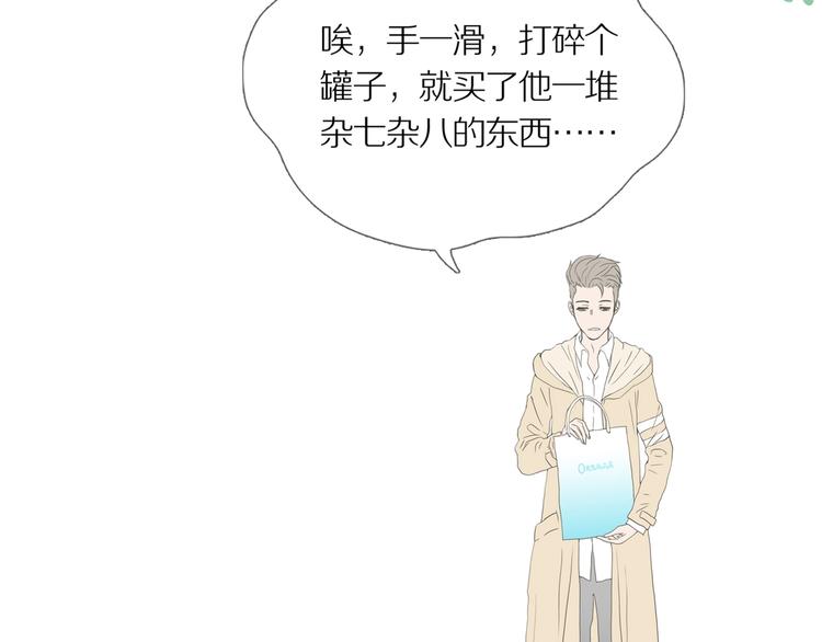 第二场开幕22