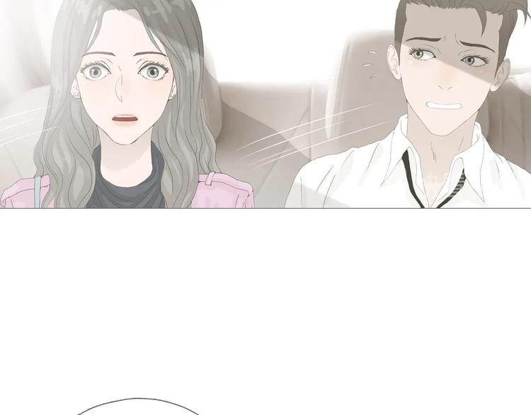 第14话 吸引力（六）68