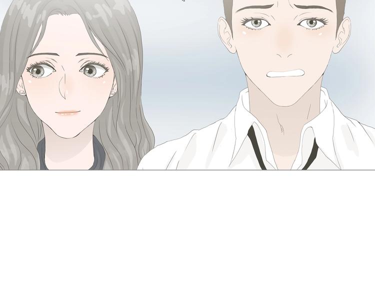 第11话 吸引力（三）2