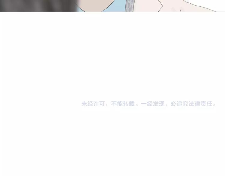 第11话 吸引力（三）115