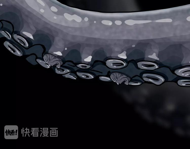 第7话 陶罐里的眼睛（七）47