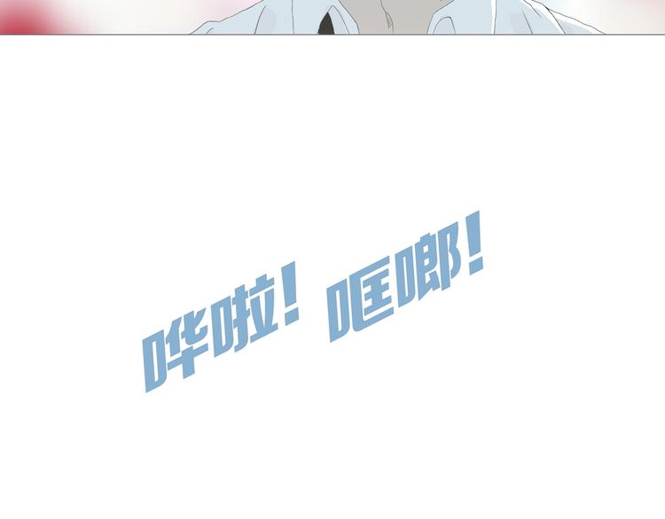 第15话 吸引力（七）35