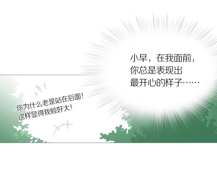 第13话 吸引力（五）65