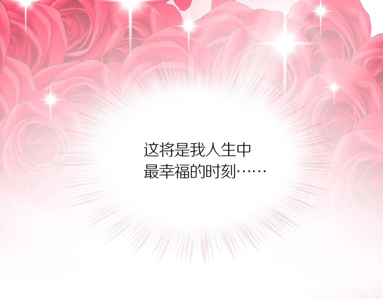 第9话 吸引力（一）18