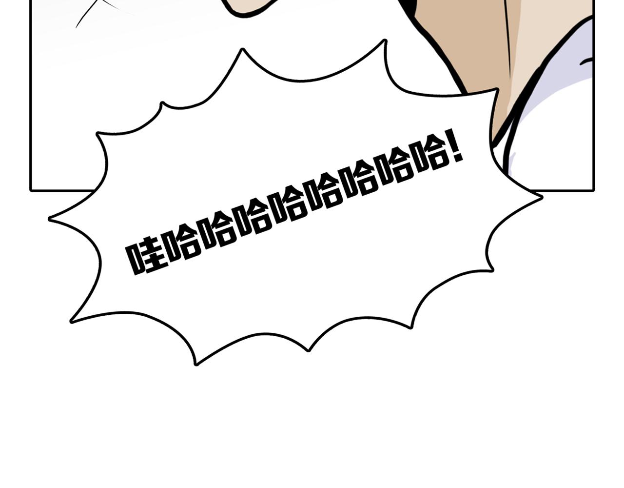 第29话 章鱼烧（四）4