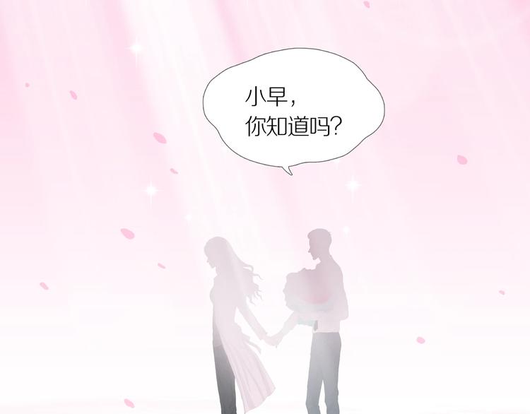 第14话 吸引力（六）1