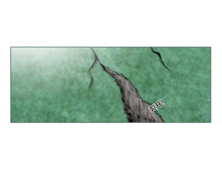 第5话 陶罐里的眼睛（五）93