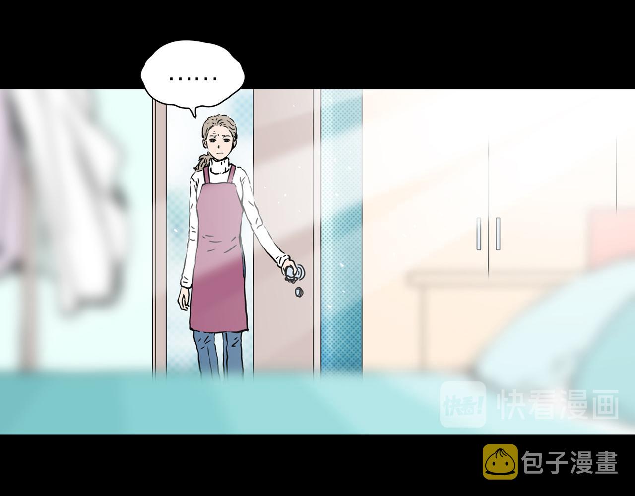 第24话 黑（八—上）5