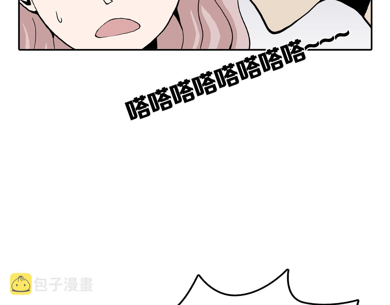第28话 章鱼烧（三）12