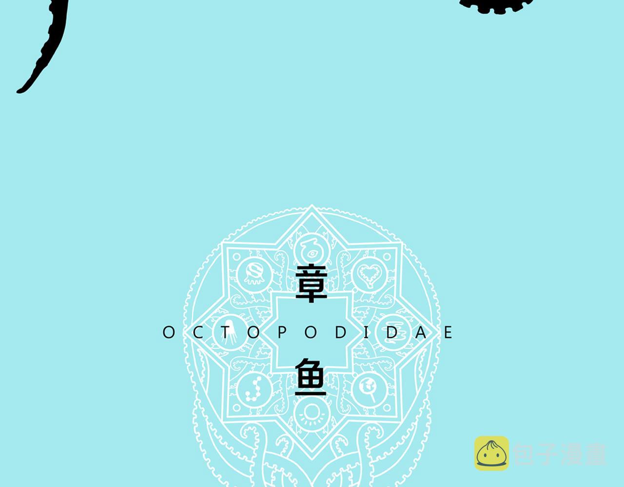 第19话 黑（三）93