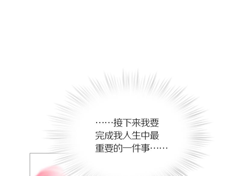 第二场开幕30