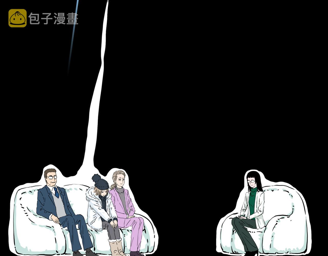 第21话 黑（五）65