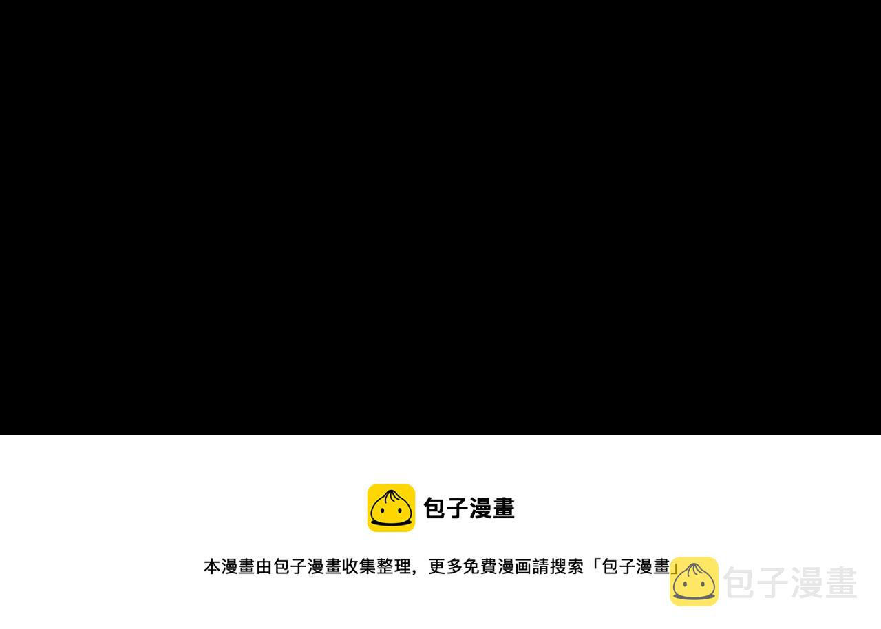 第33话 章鱼烧（八）201