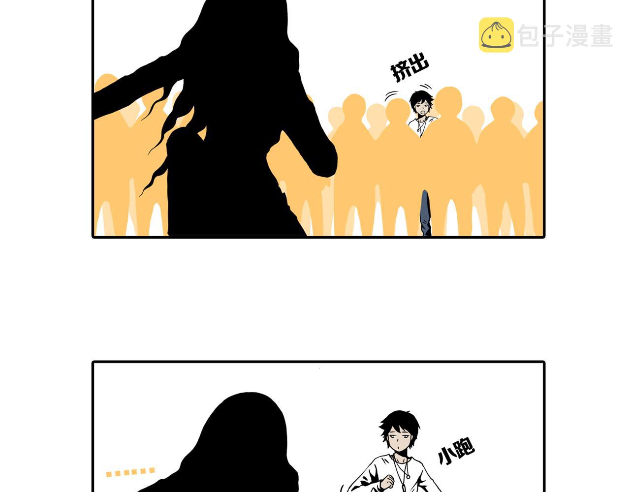 第四场开幕37