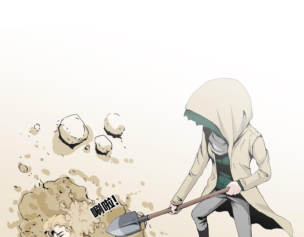 第33话 章鱼烧（八）88