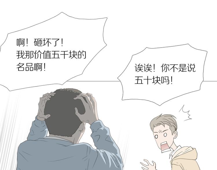 第二场开幕18