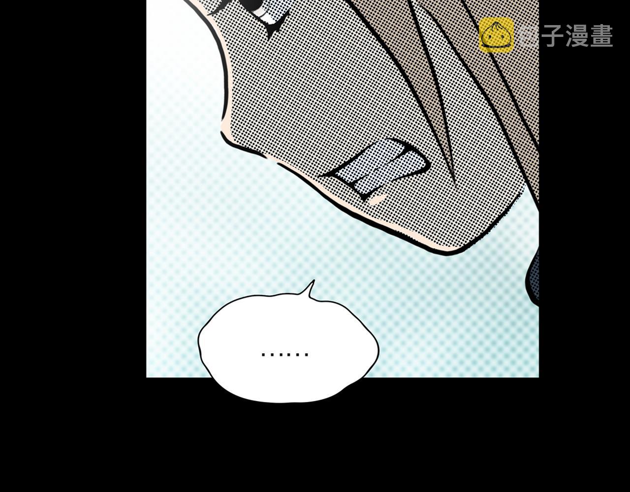 第21话 黑（五）8