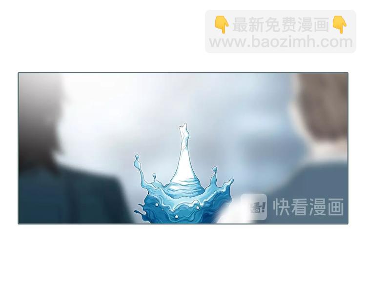 第3话 陶罐里的眼睛（三）88