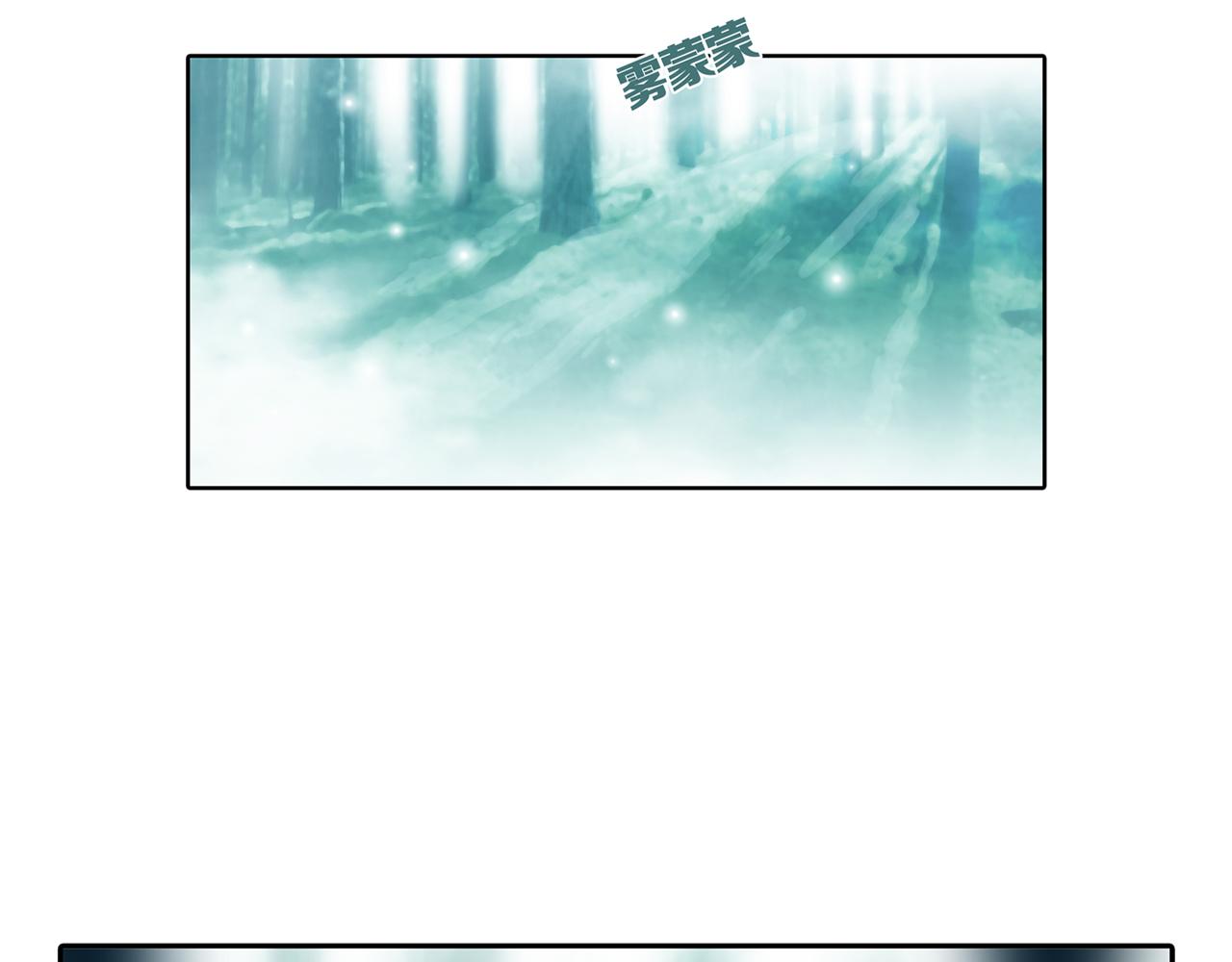 第29话 章鱼烧（四）44