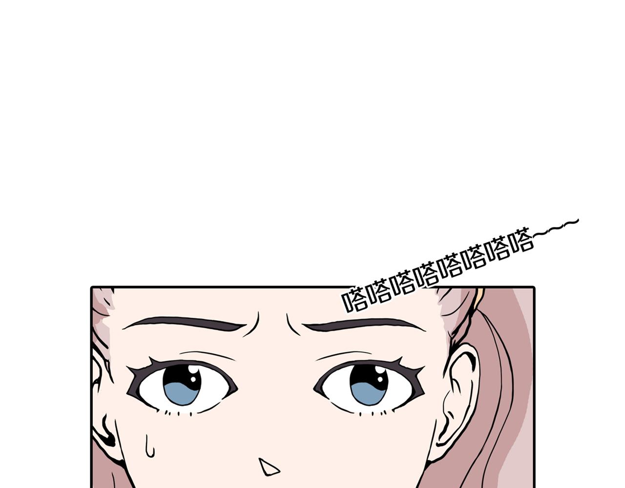 第28话 章鱼烧（三）7