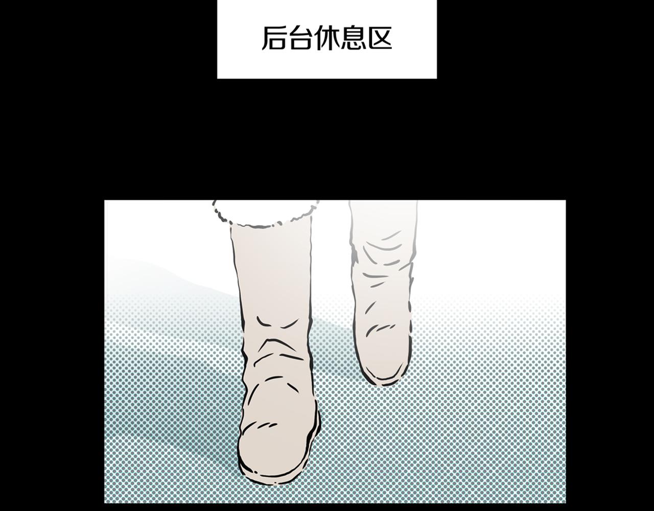 第20话 黑（四）42