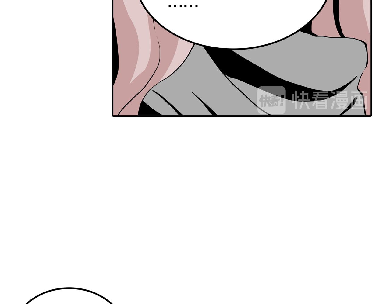 第27话 章鱼烧（二）9