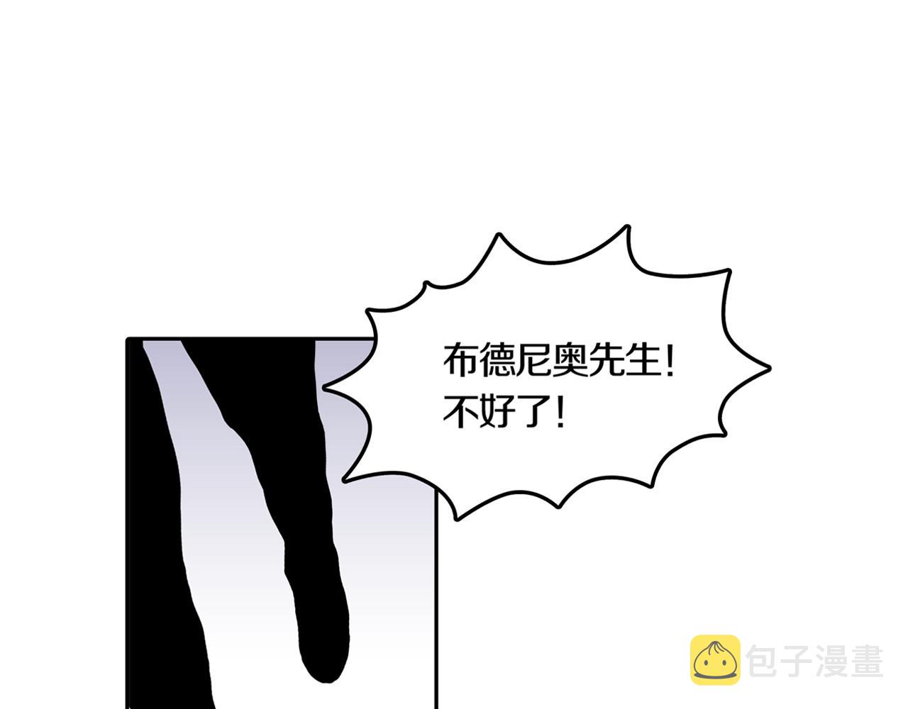 第30话 章鱼烧（五）76