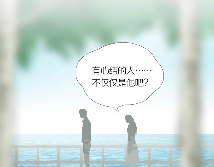 第16话 吸引力（完）43