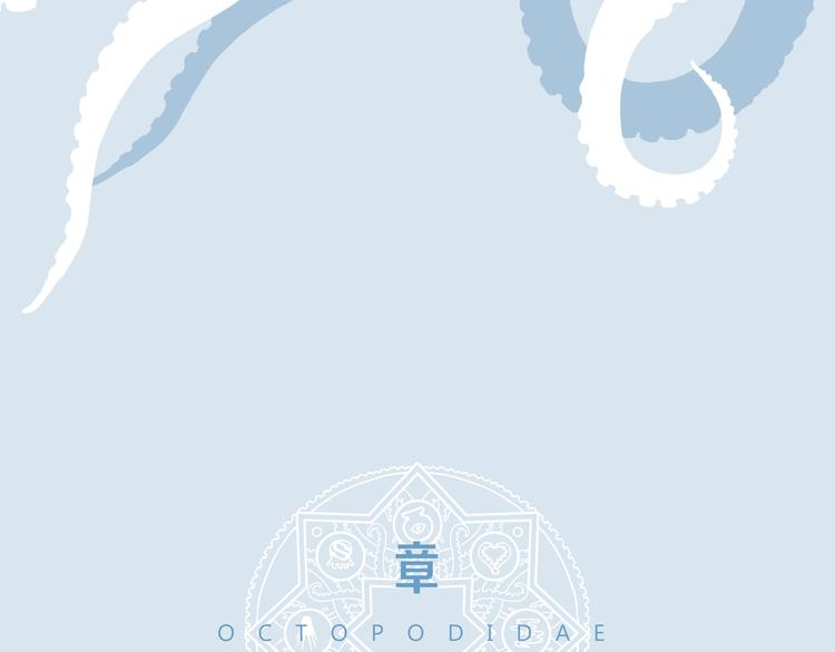 第9话 吸引力（一）99