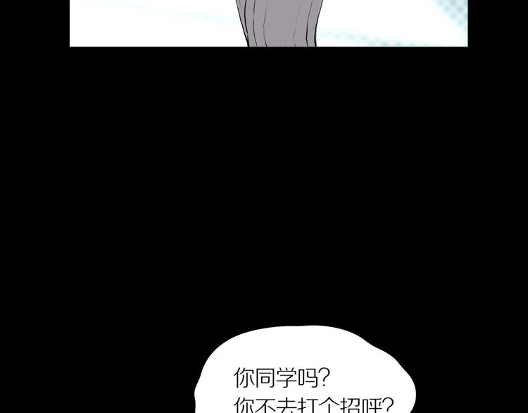第三场开幕15