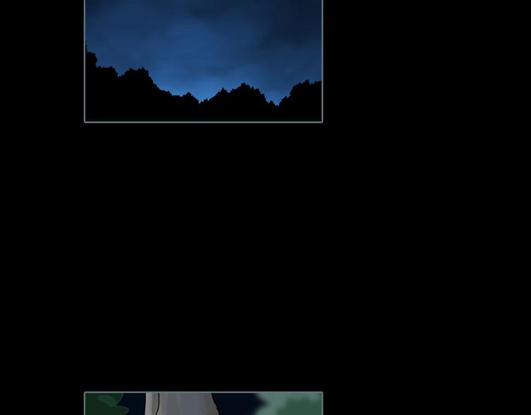第5话 陶罐里的眼睛（五）1