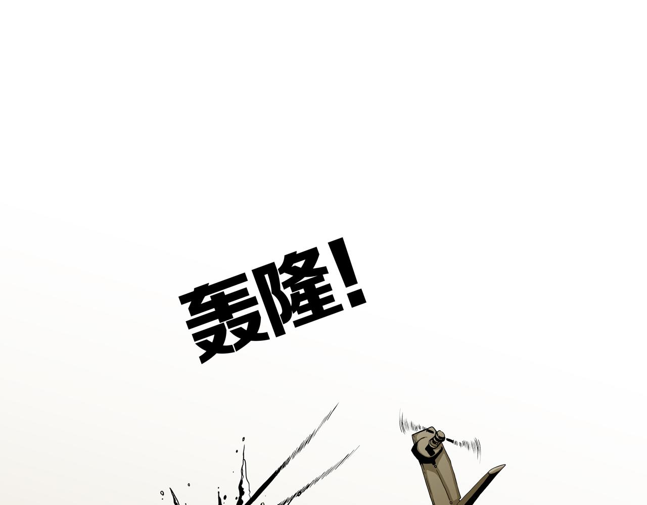 第33话 章鱼烧（八）146
