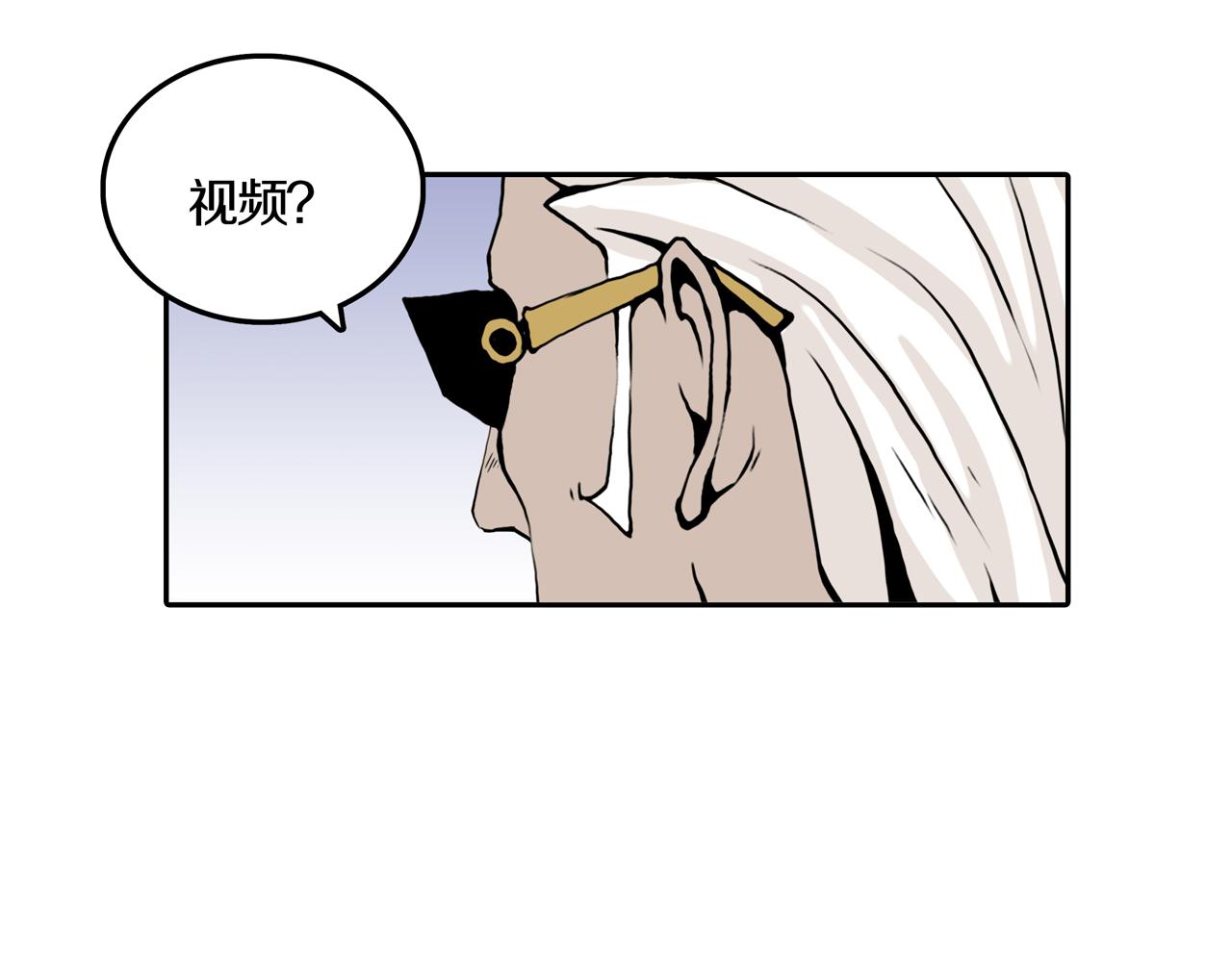 第33话 章鱼烧（八）25