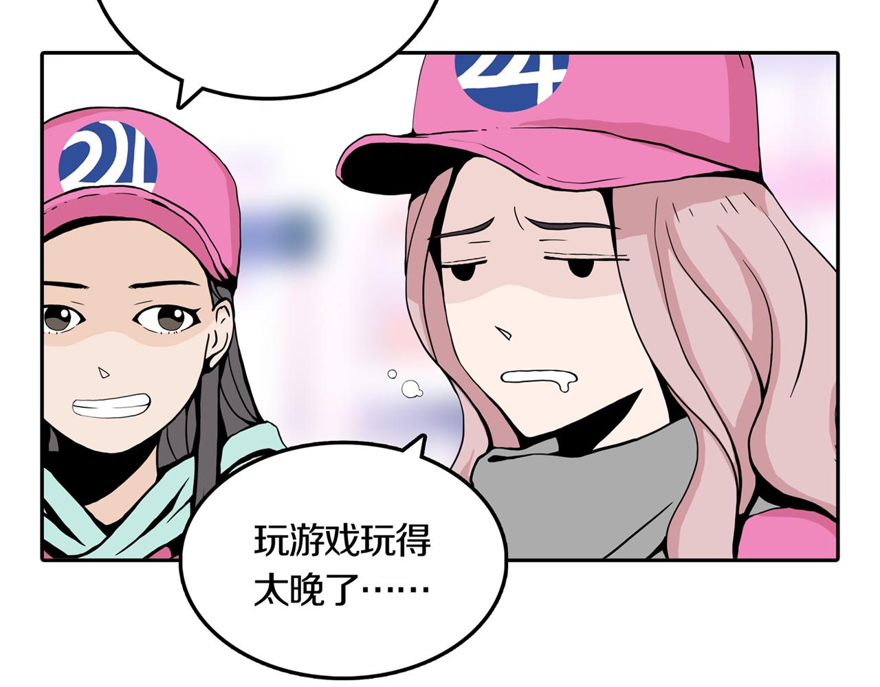 第27话 章鱼烧（二）30