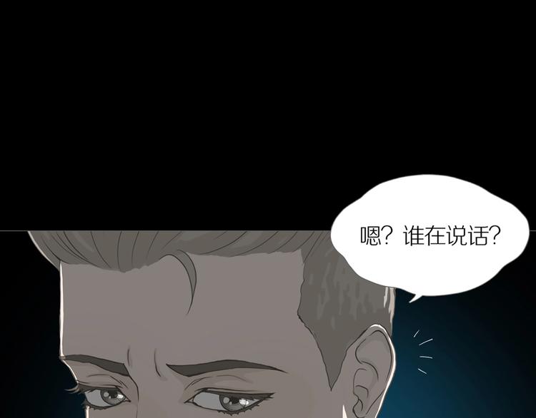 第16话 吸引力（完）60