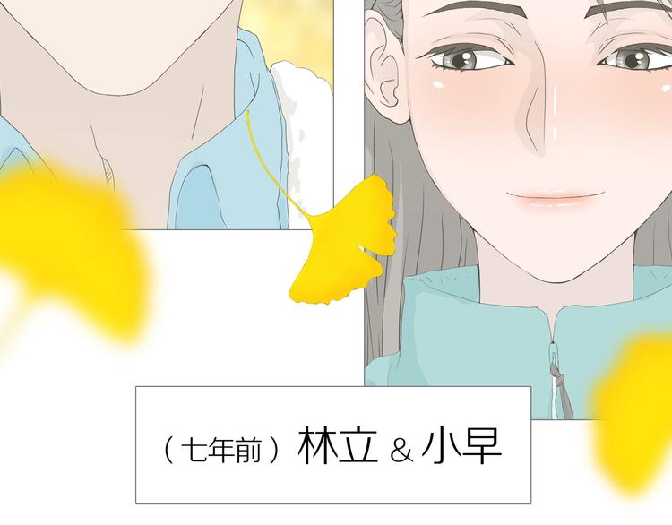第12话 吸引力（四）39