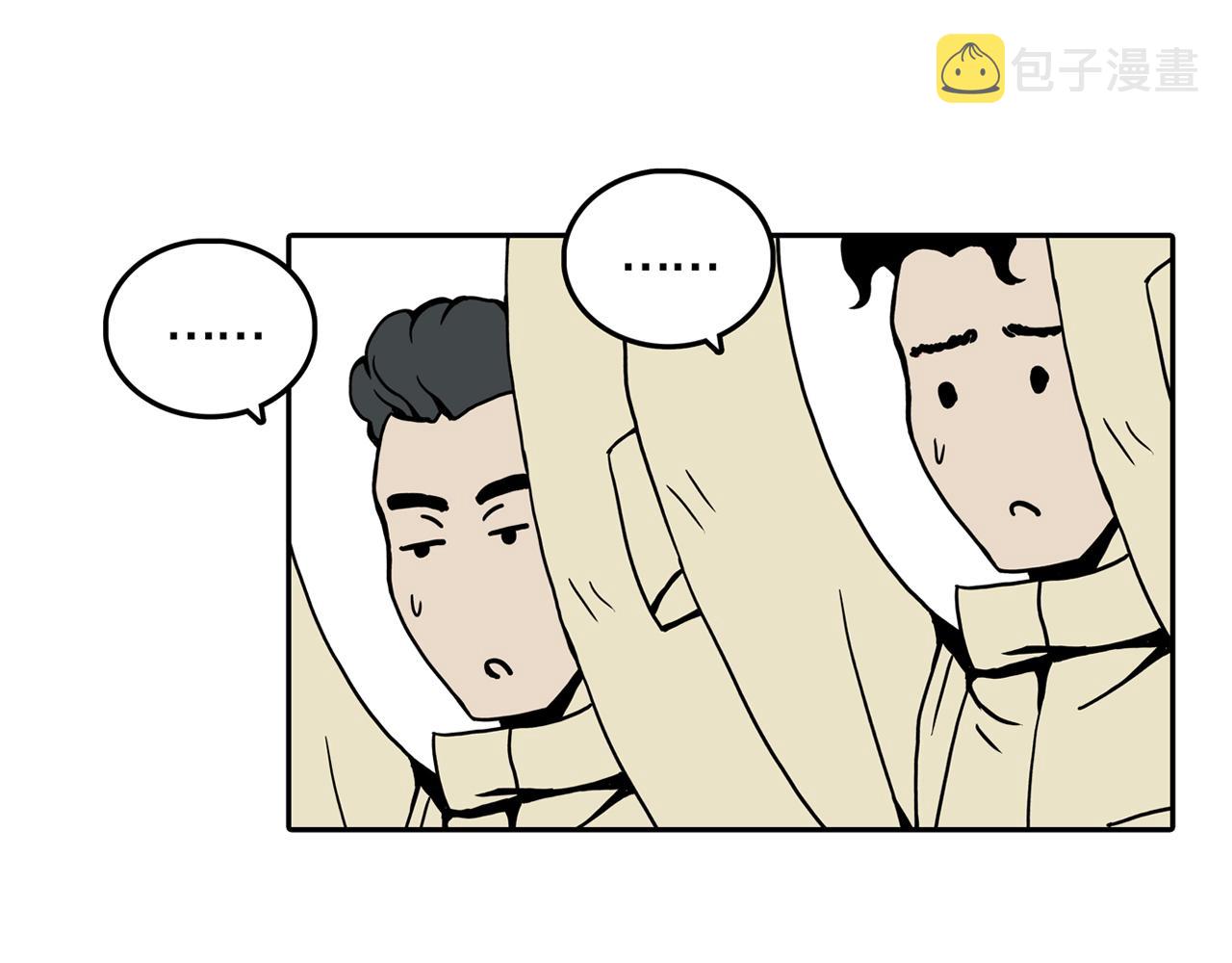第32话 章鱼烧（七）7