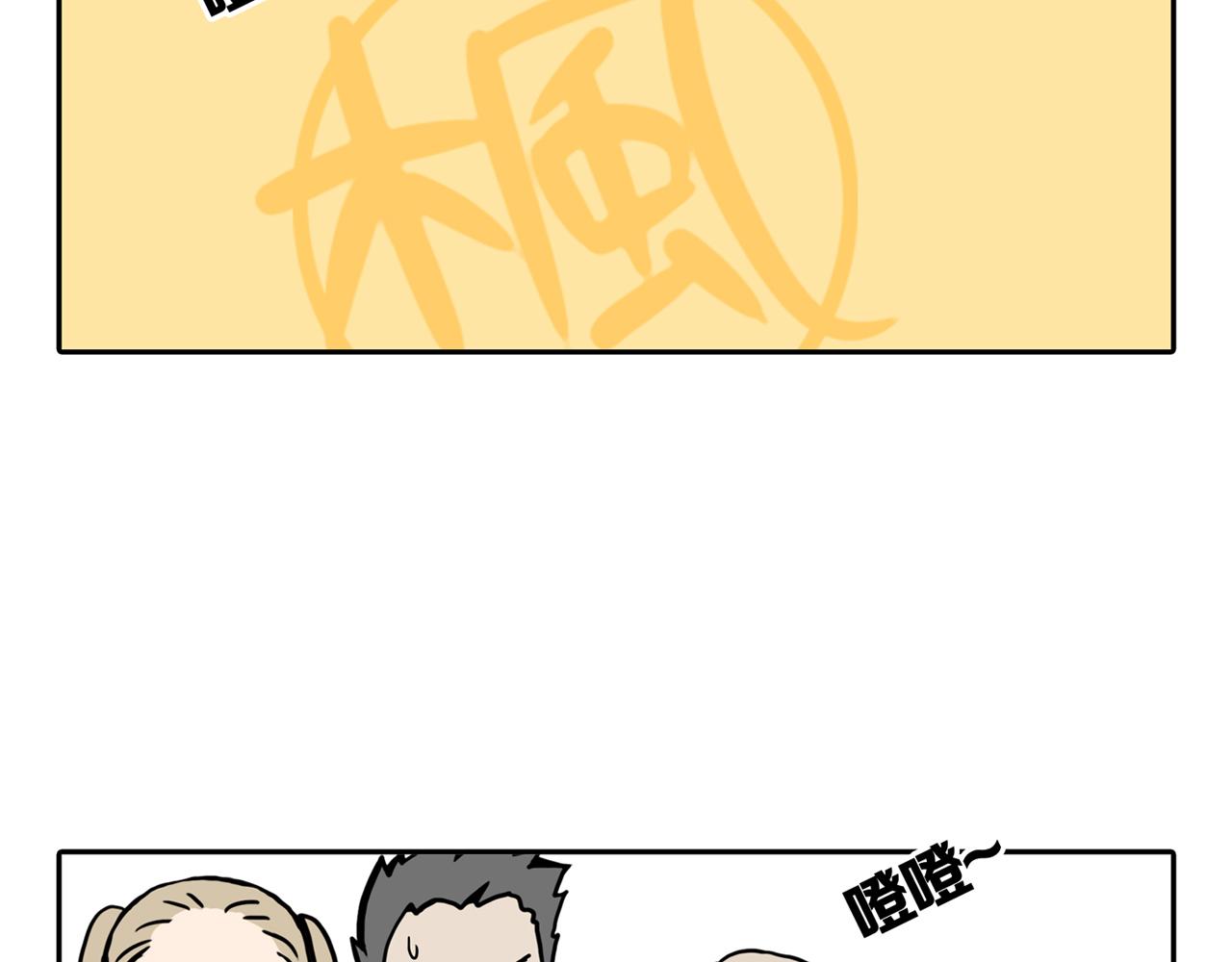 第四场开幕8