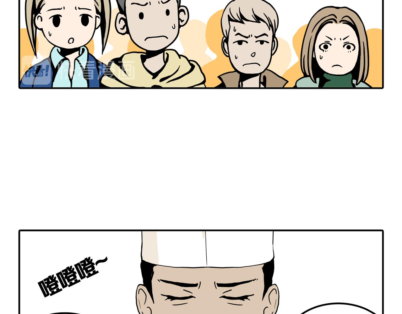 第四场开幕9
