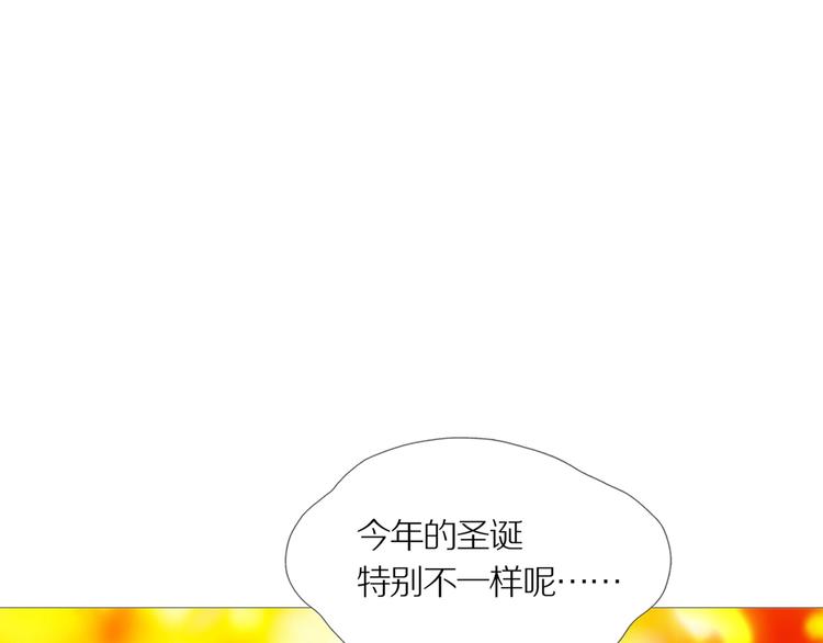 第16话 吸引力（完）172