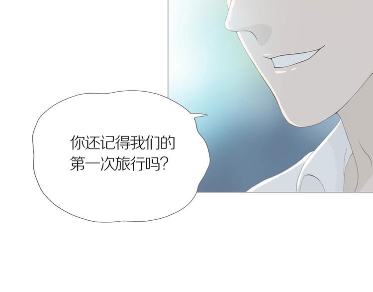 第13话 吸引力（五）9
