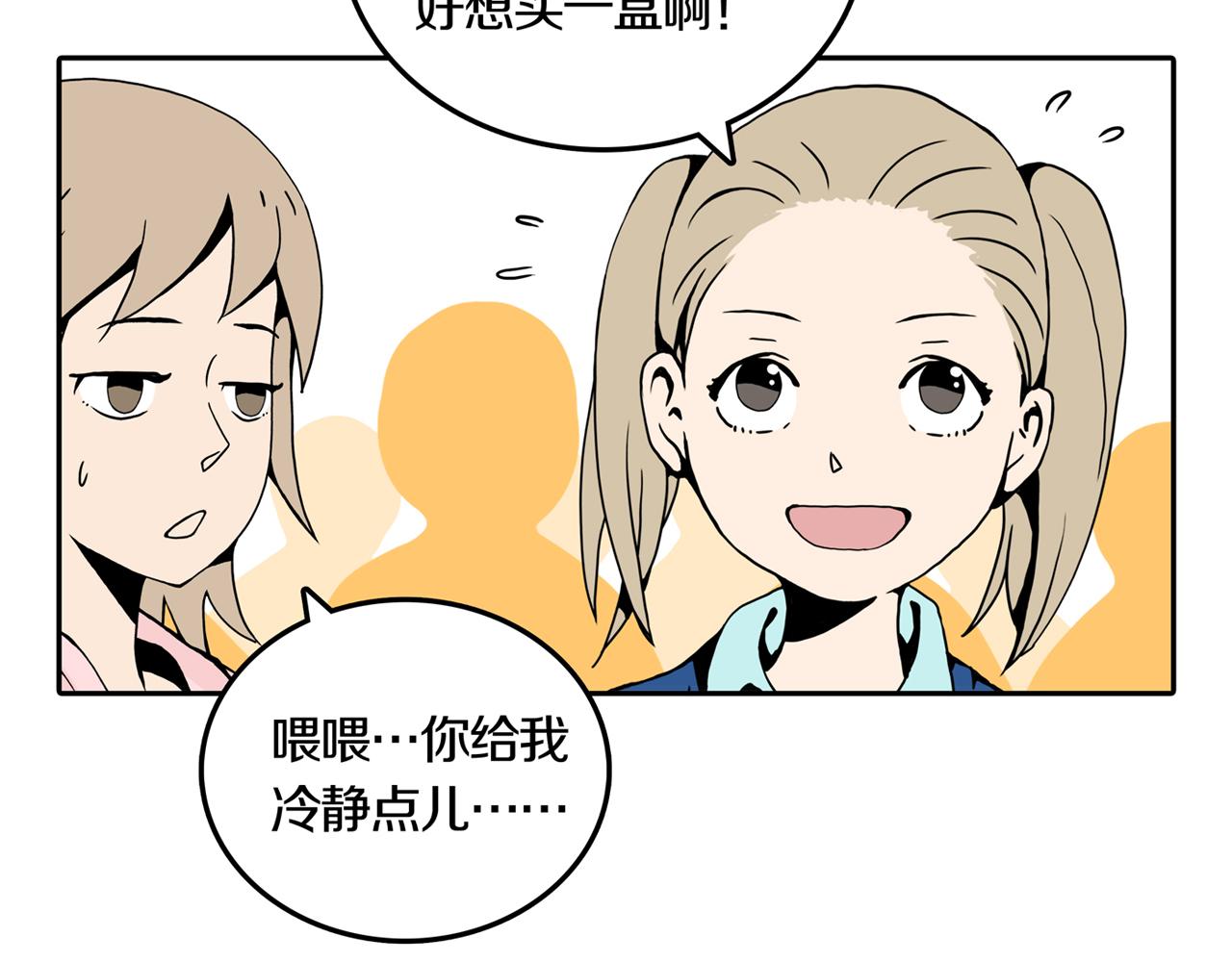 第四场开幕22