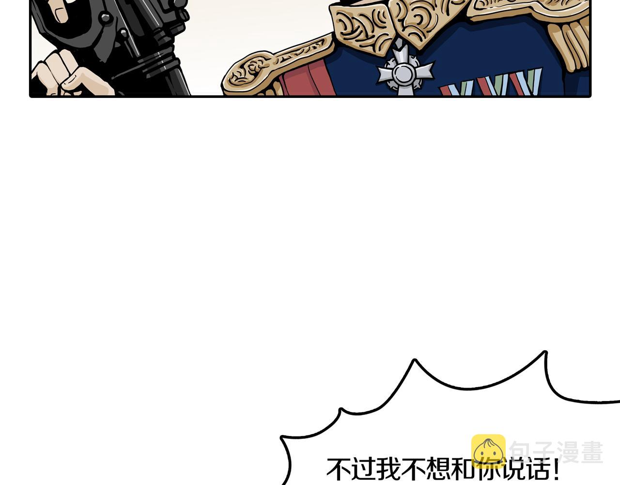 第33话 章鱼烧（八）35