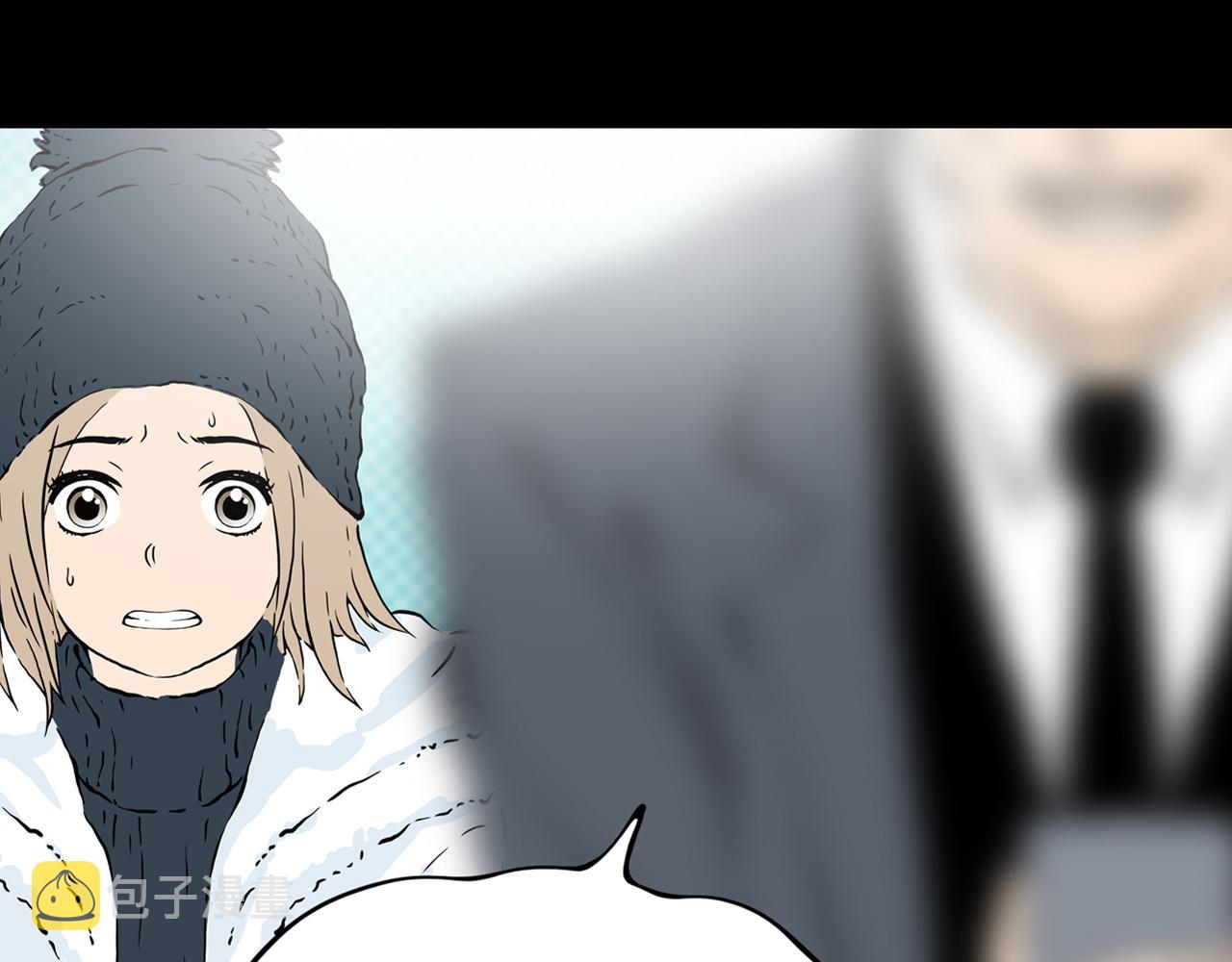 第21话 黑（五）51