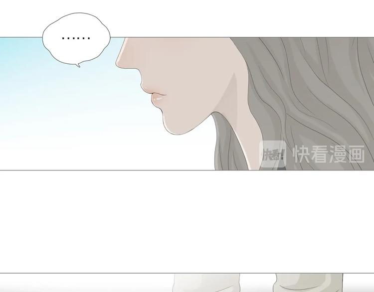 第16话 吸引力（完）41