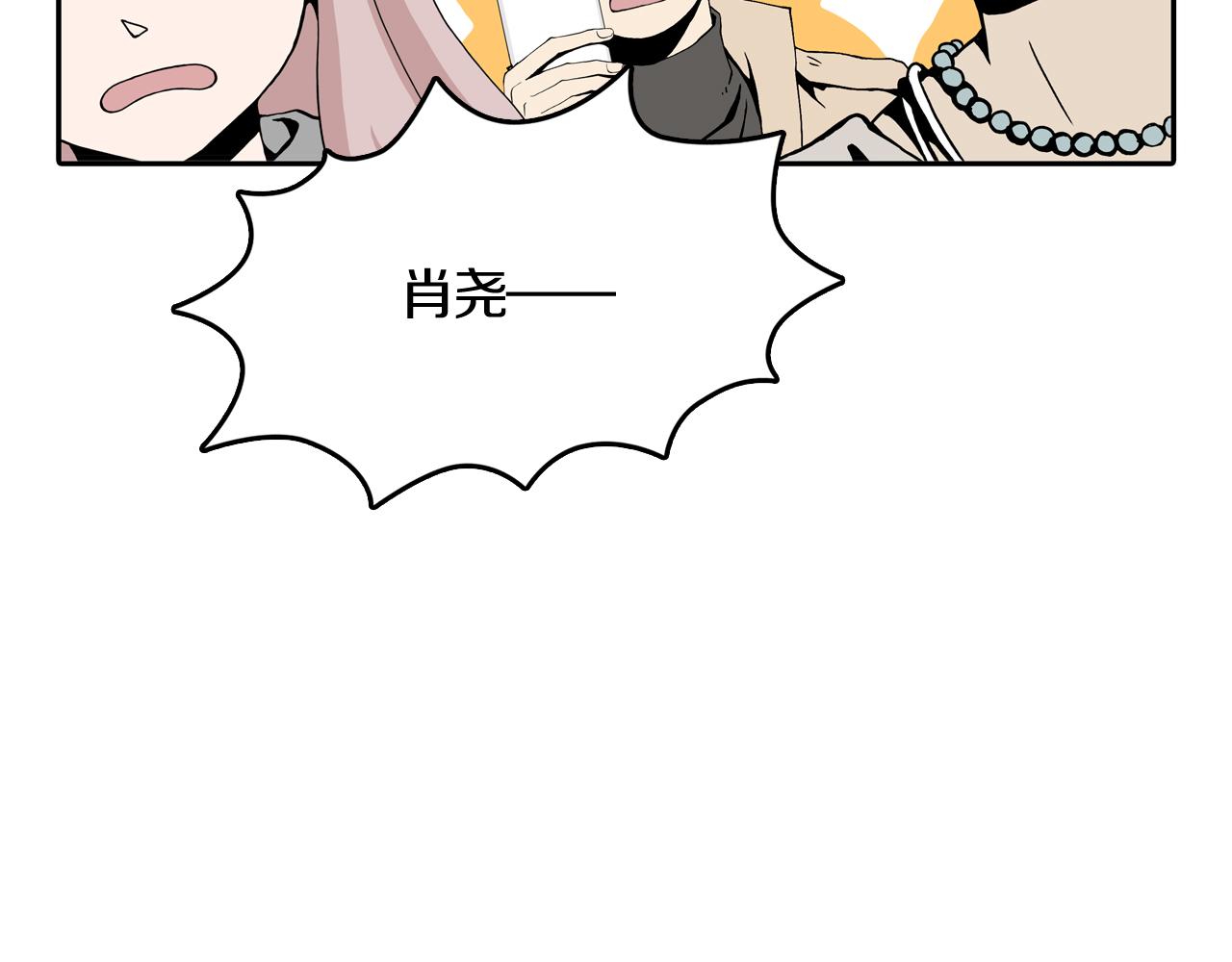 第四场开幕61