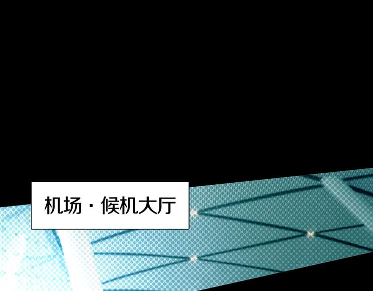 第三场开幕0