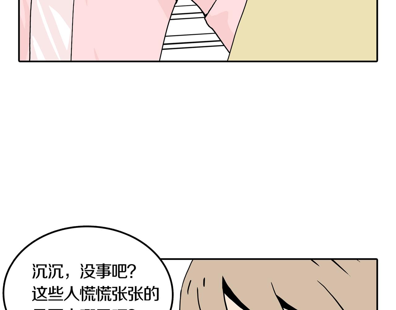 第四场开幕5