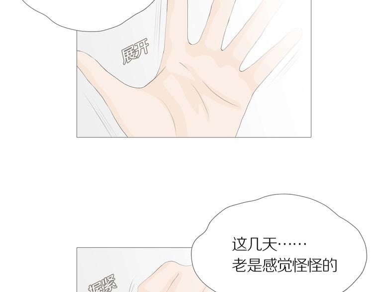 第二场开幕24